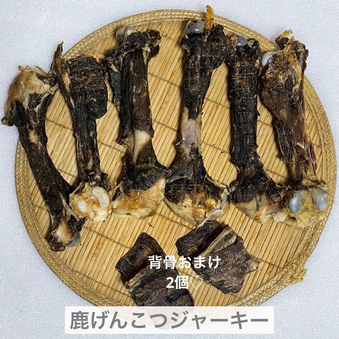 その他 hakuko