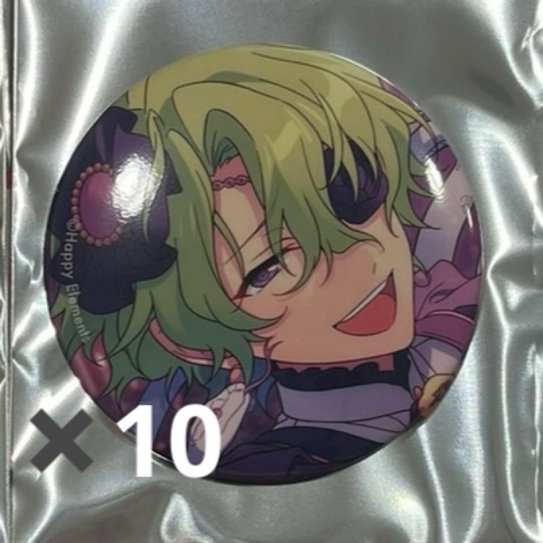 巴日和 あんスタ コレ缶 Jan. 10点　クロススカウト