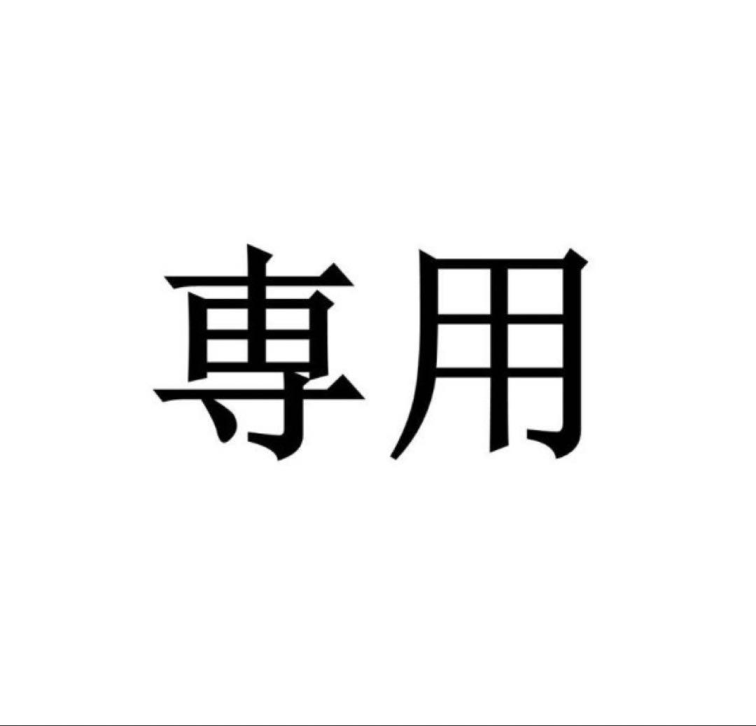 ジュラシック・ワールド Tカード ドTポイントＶポイントＶカード