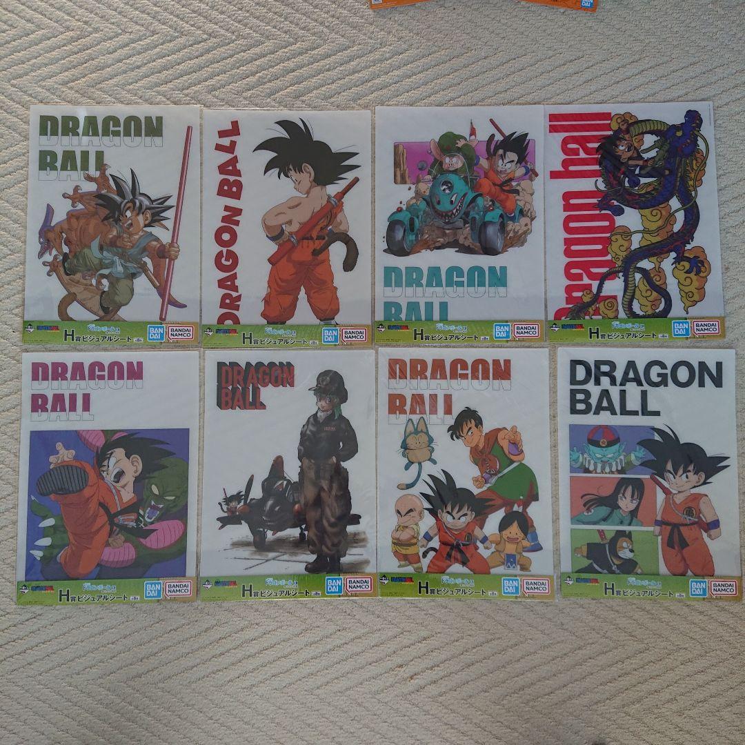 ドラゴンボール 一番くじ ビジュアルボード