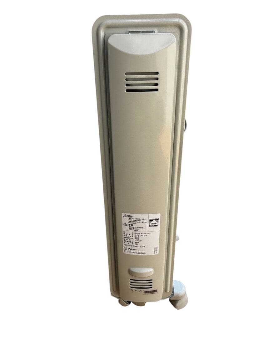 デロンギデジタルラディアントオイルヒーター KHD410812-GC