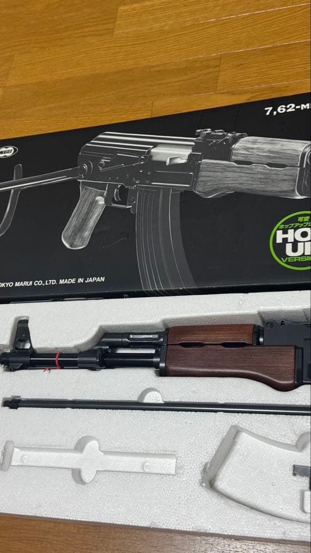 AK47S 電動ガン 日本製 ホップアップ機能