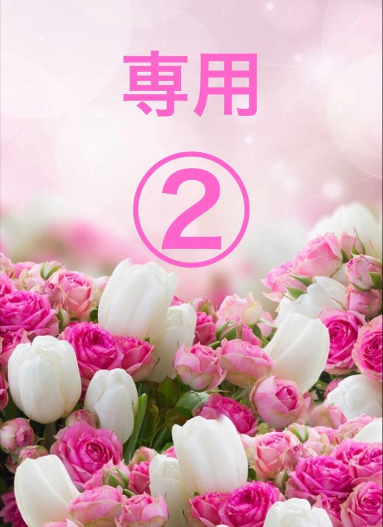 Musa　美容液