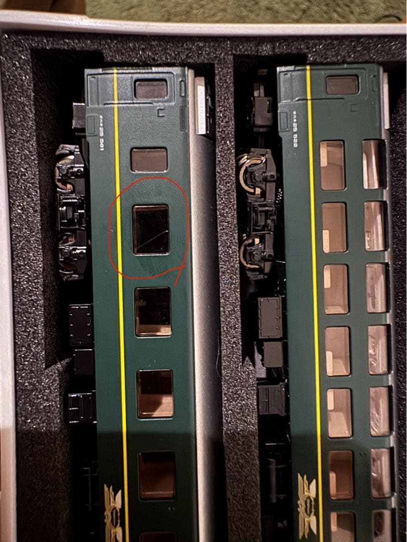 [ジャンク　室内灯付]TOMIX EF81 24系25形トワイライトエクスプレス