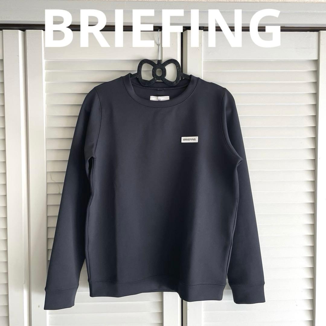 新品未使用タグ付 ブリーフィング 3D LOGO CREWNECK