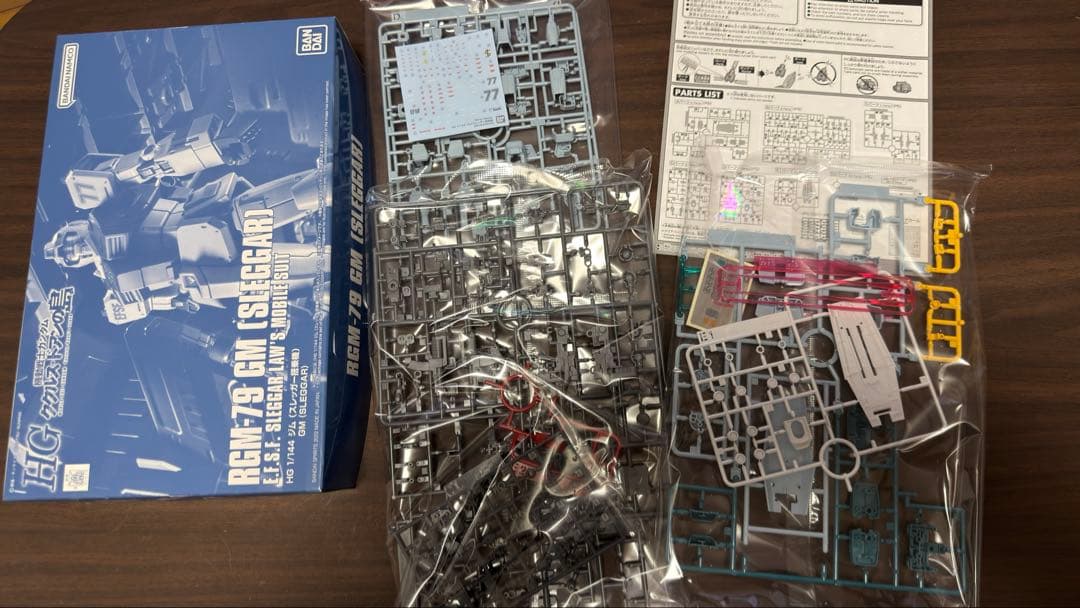 機動戦士ガンダム ククルス・ドアンの島 HG ガンダム、ザク、ジム 3点セット
