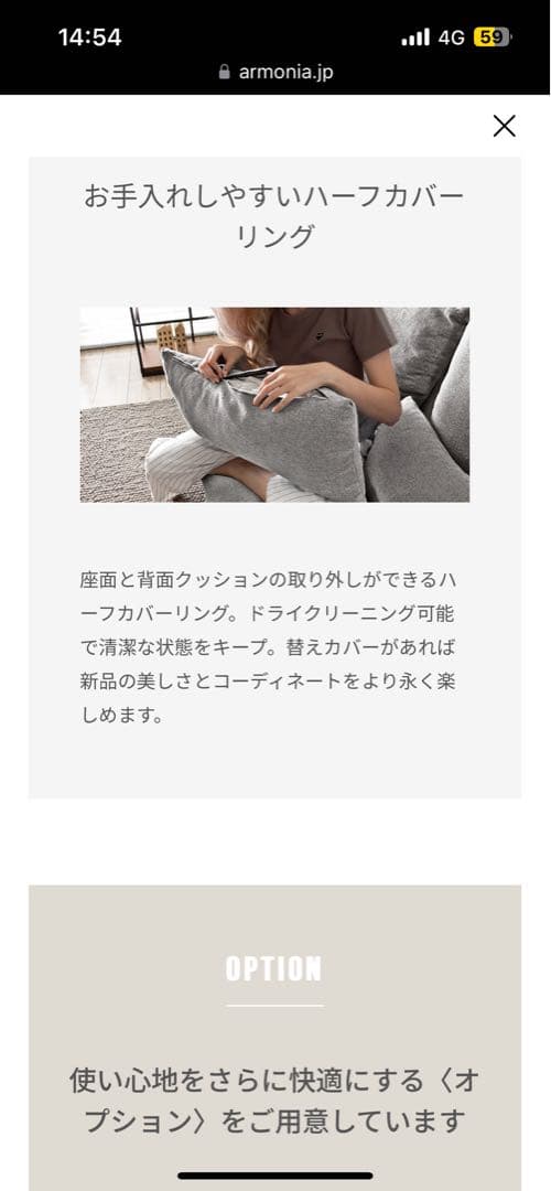 あき