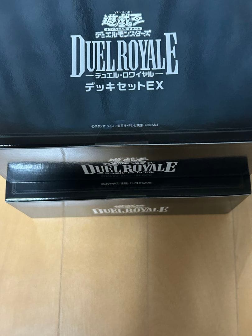 遊戯王デュエルロワイヤル デッキセットEX 2個