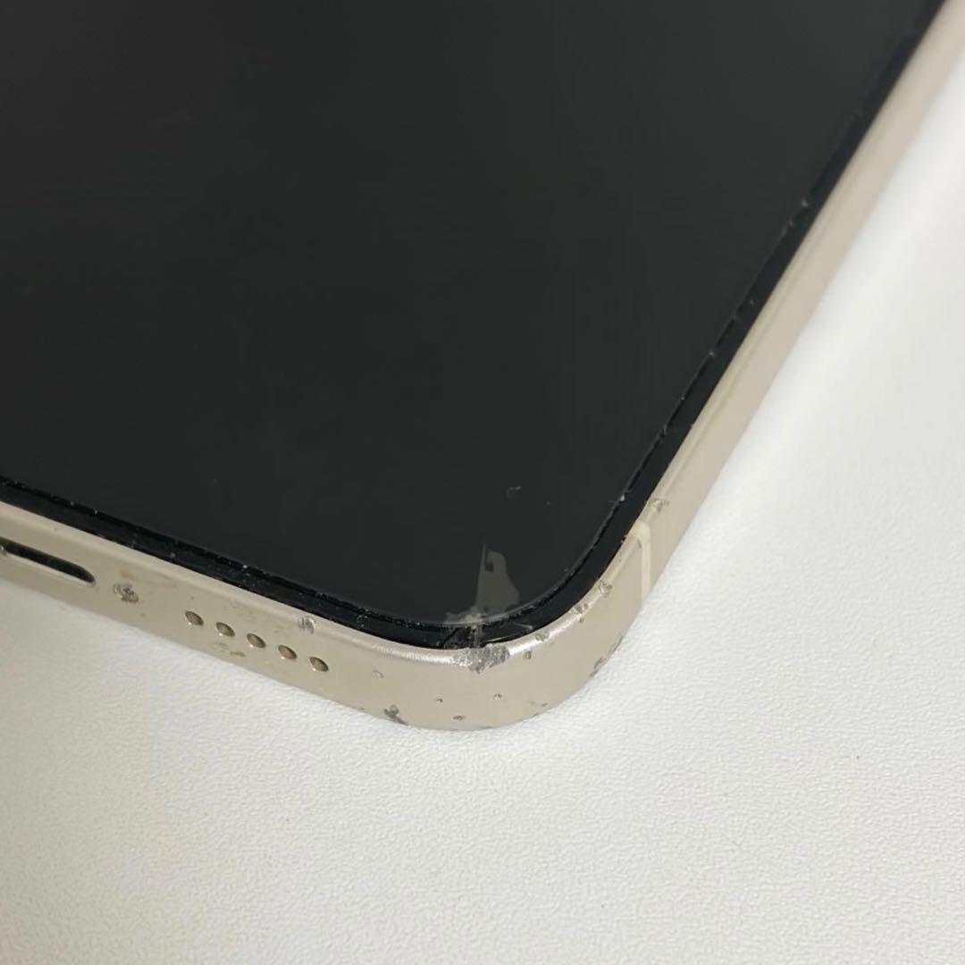 iPhone13 256GB ホワイト SIMフリー｜画面割れあり・ジャンク品