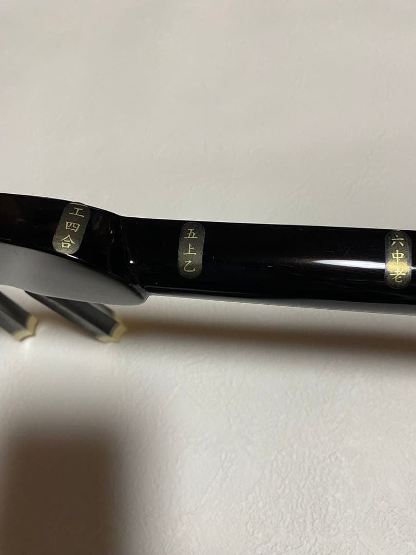 沖縄三線