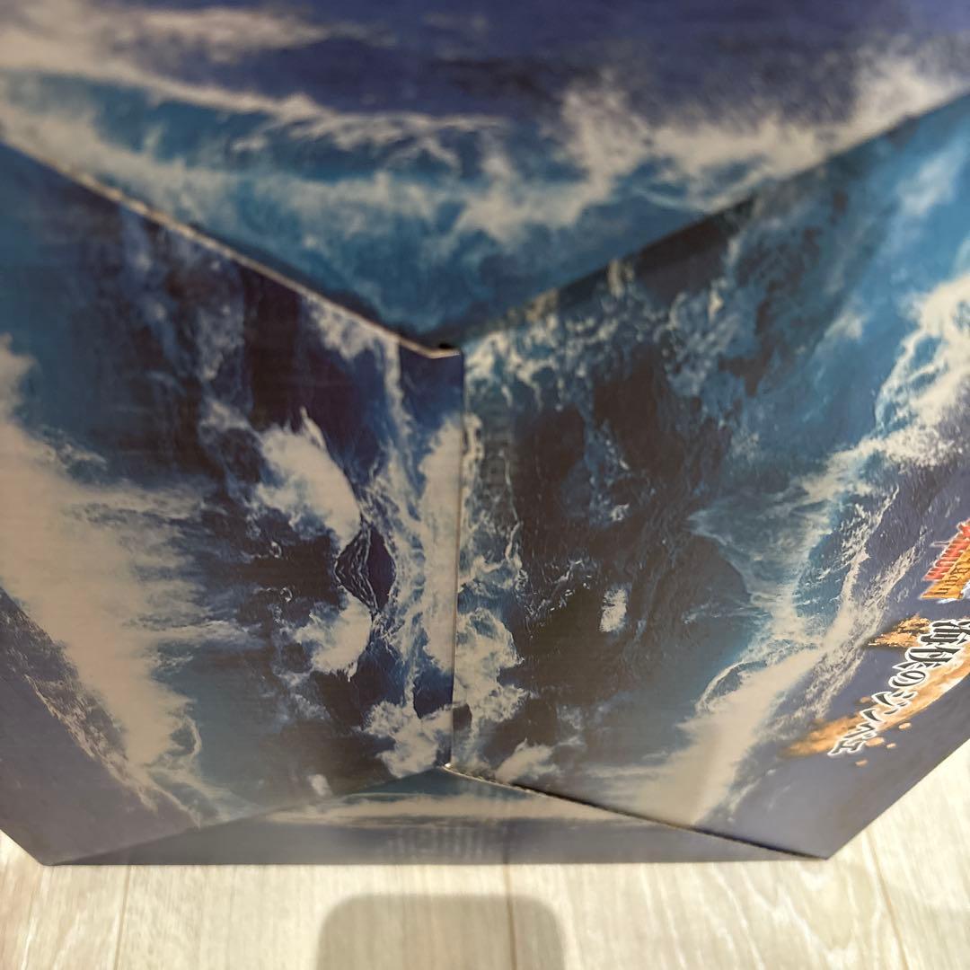 和太郎