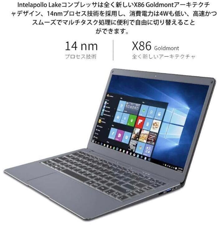 ❤MacBookと同じデザイン❣簡単にストレージ容量が増やせる♪❤ノートPC