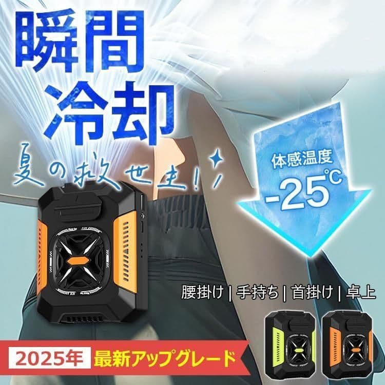 「ハルカのモノ売り場」さん専用