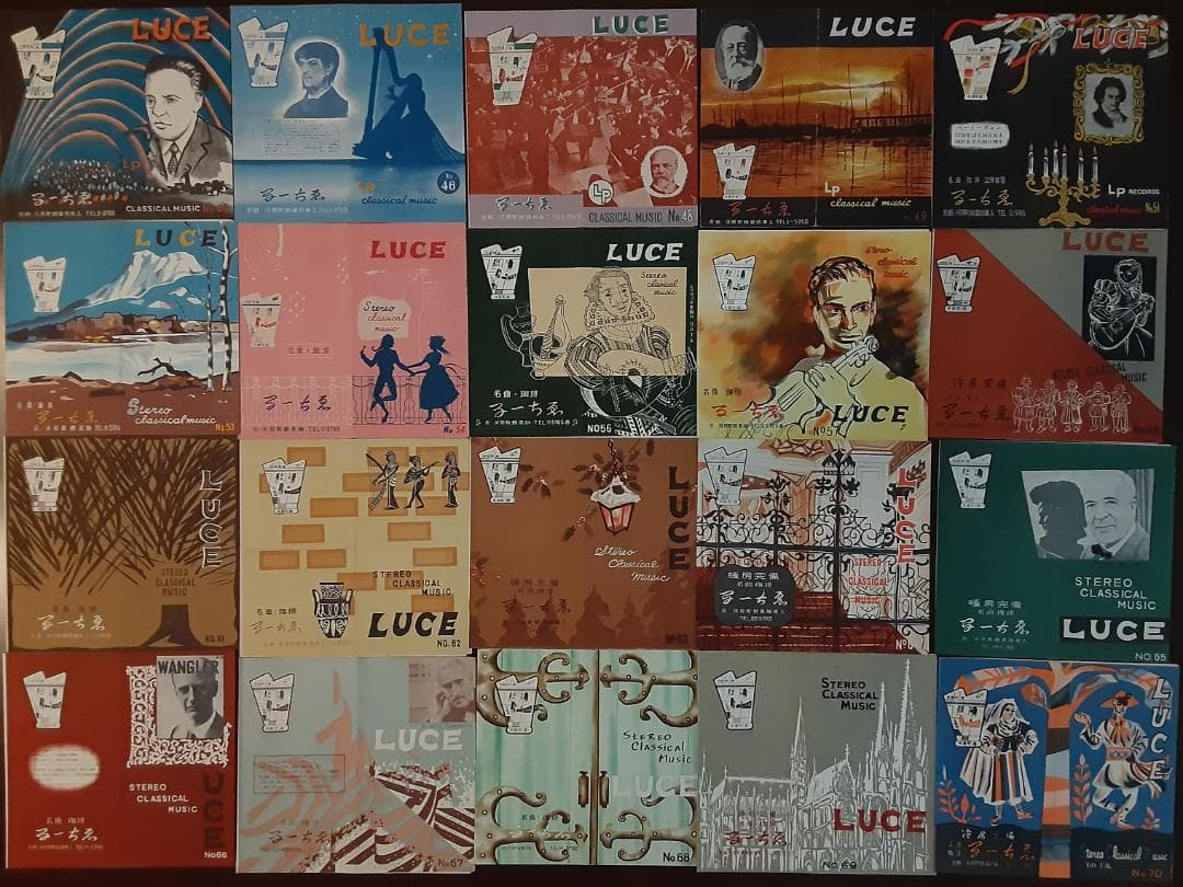 名曲珈琲　るーちゑ　LUCE　Programme　No.46～83　28枚