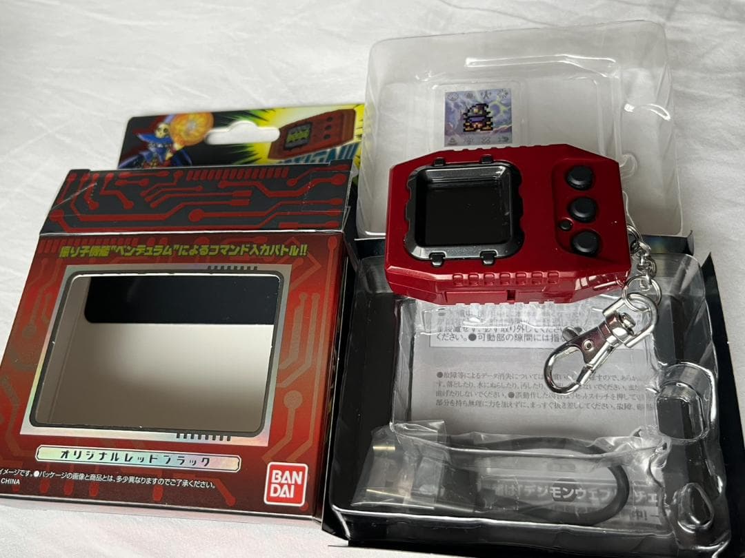デジモンペンデュラムcolor　VER1.2.3　3個セット　開封品