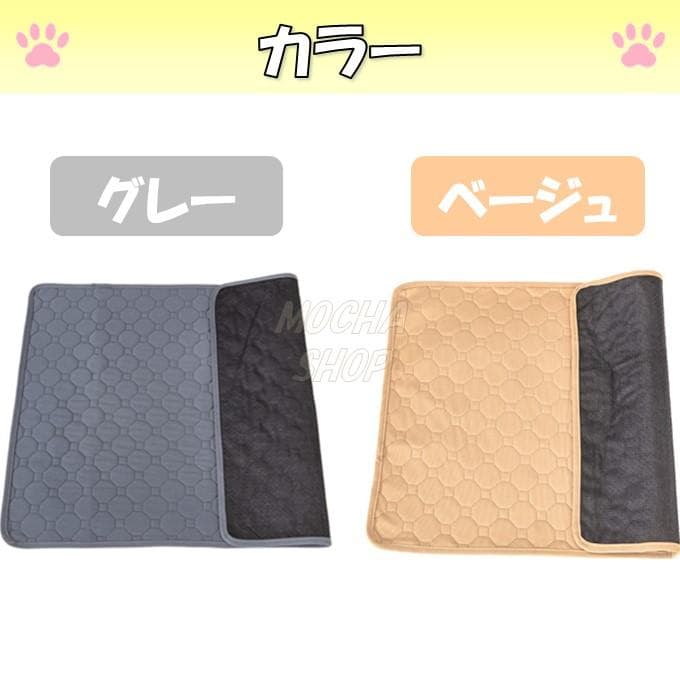 XLグレー5枚 洗える ペットマット ペットシーツ トイレシート 防水 犬 猫