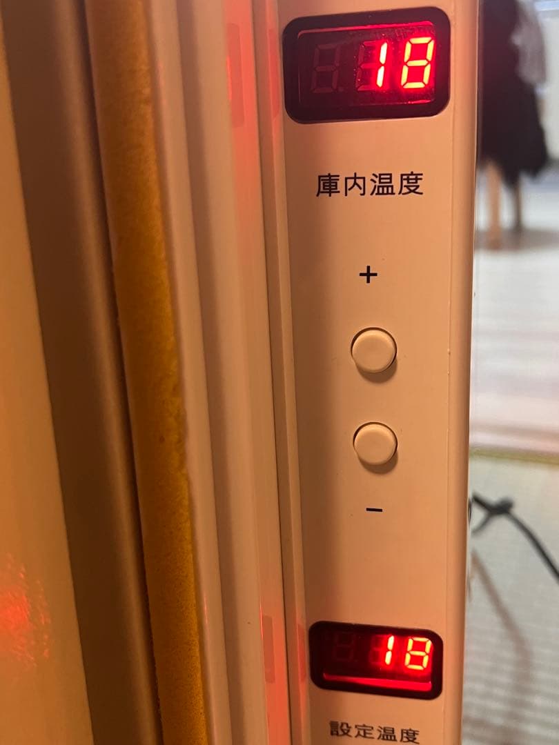 冷やし虫家DX