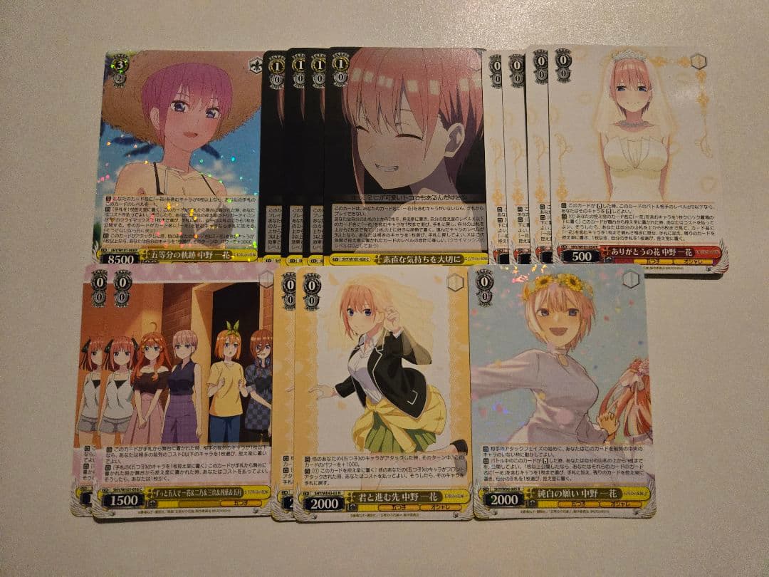 ヴァイス　デッキ　一花　五等分の花嫁