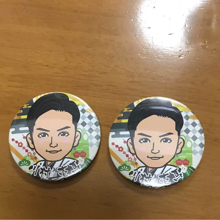 川村壱馬缶バッチ