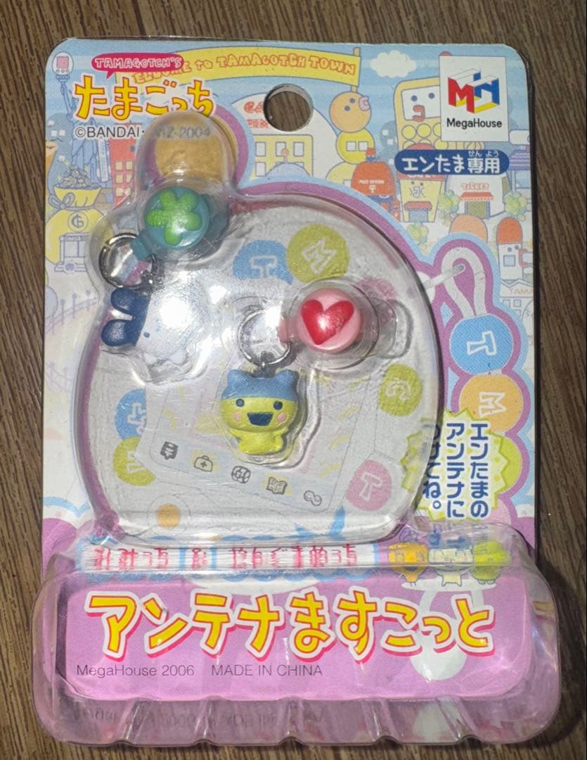 たまごっち　アンテナますこっと みみっち&やんぐまめっち　エンたま用