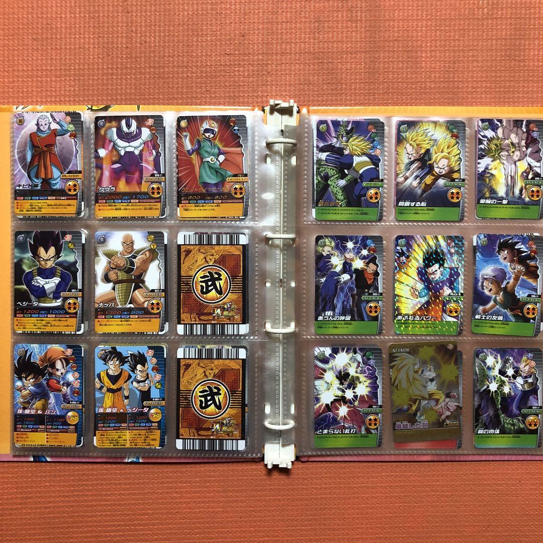 ドラゴンボールデータカードダス カード