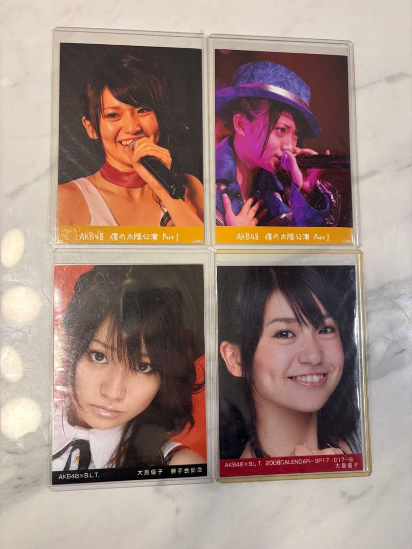 【本物保証】　AKB48 大島優子　生写真 分かる人には分かる激レア生写真