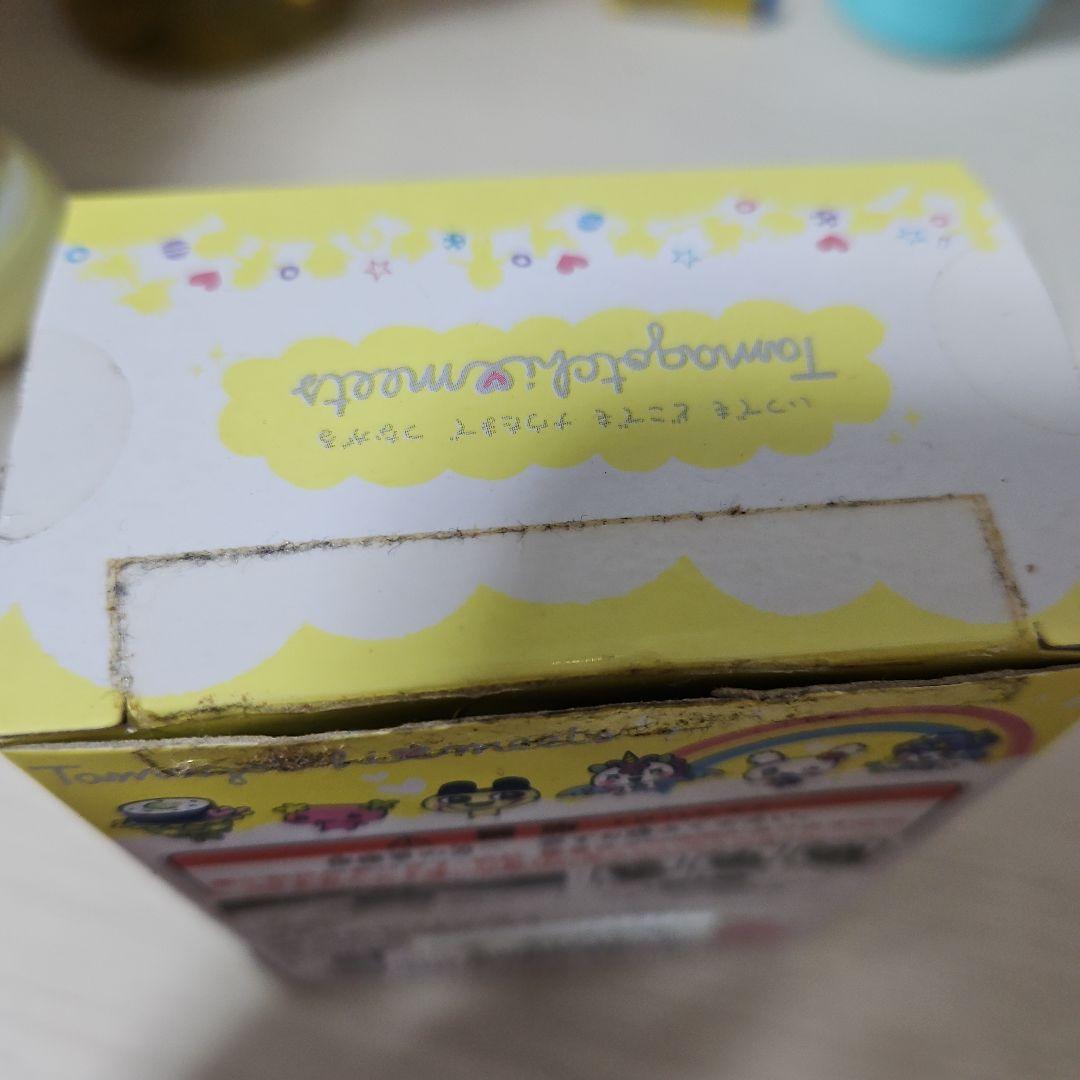 たまごっち　みーつ　イエロー