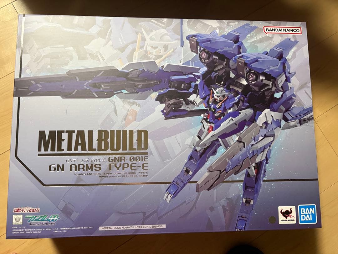 L BUILD GNアームズ TYPE-E