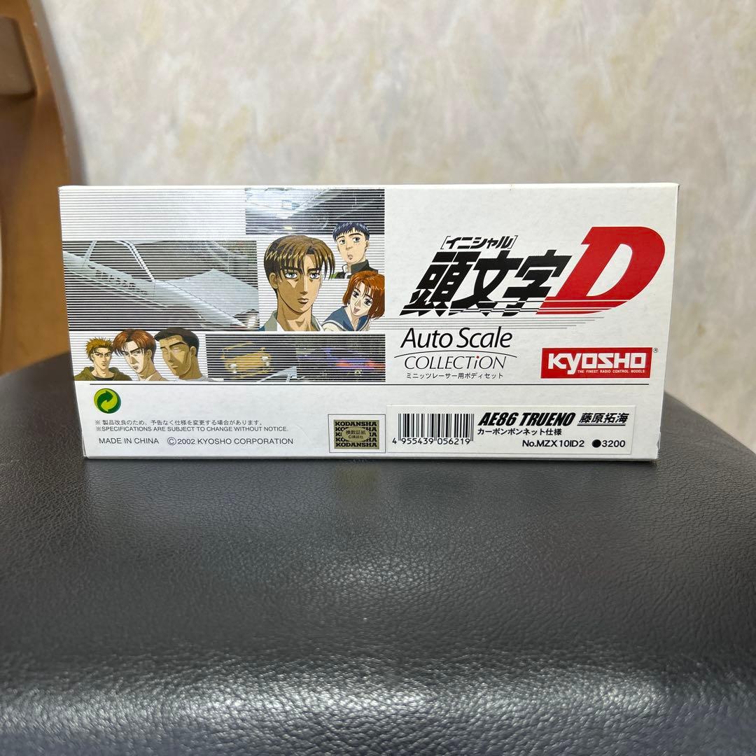 京商ミニッツ頭文字Ｄ　AE86 藤原拓海　トレノカーボンボンネット仕様