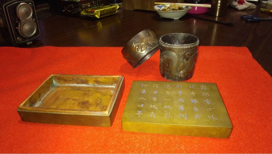 真鍮製　中国
