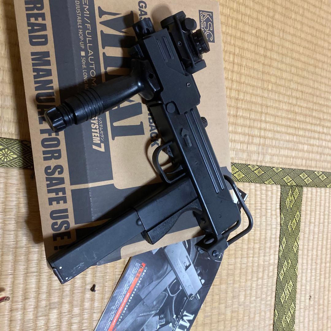 KSC M11A1システム7 フルセット　ガスガン ブラック