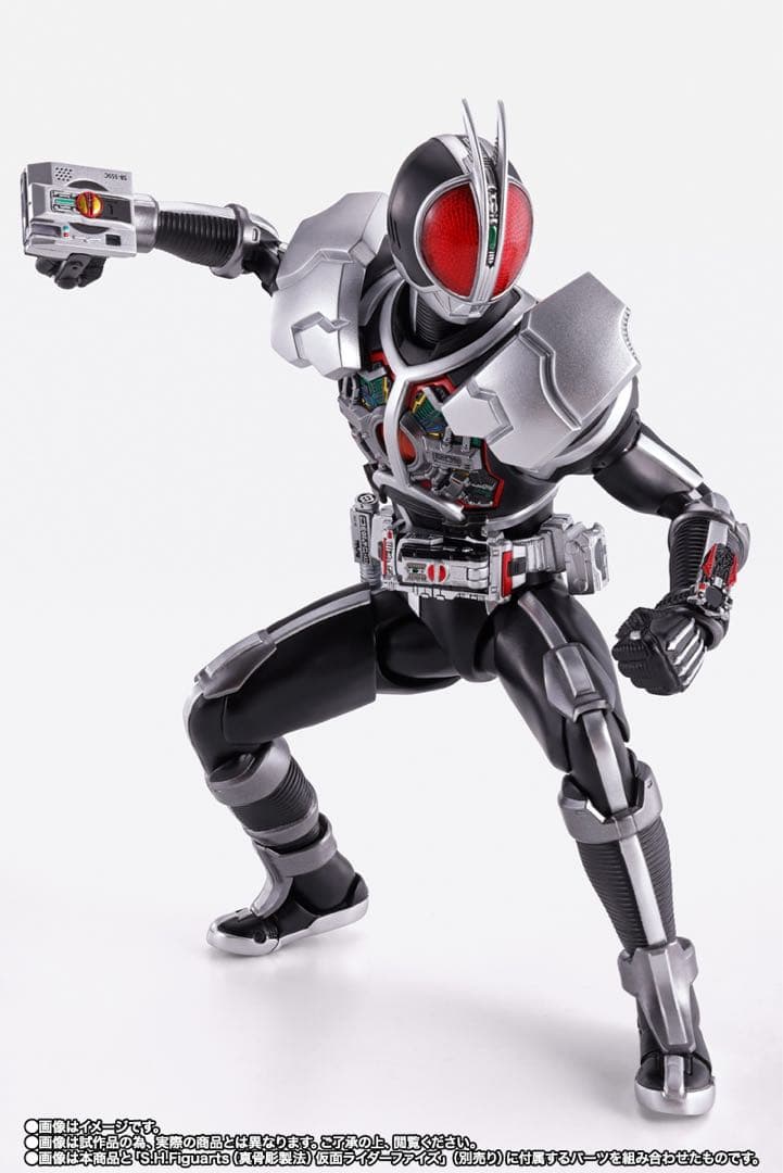 S.H.Figuarts真骨彫 仮面ライダーファイズ　アクセルフォーム