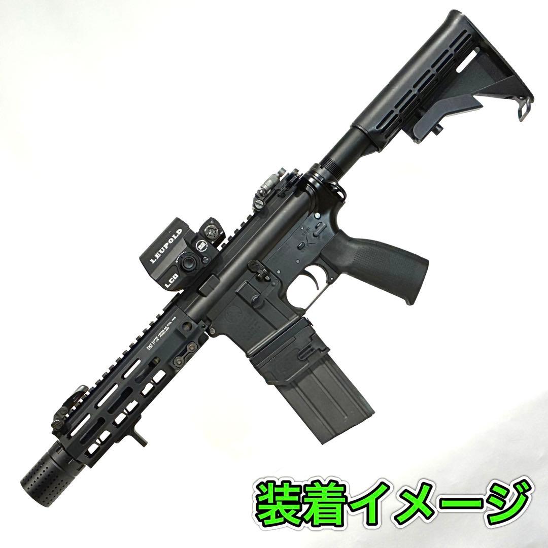 R7-46 東京マルイ GBB M4 マガジンアダプター 外部ソース仕様