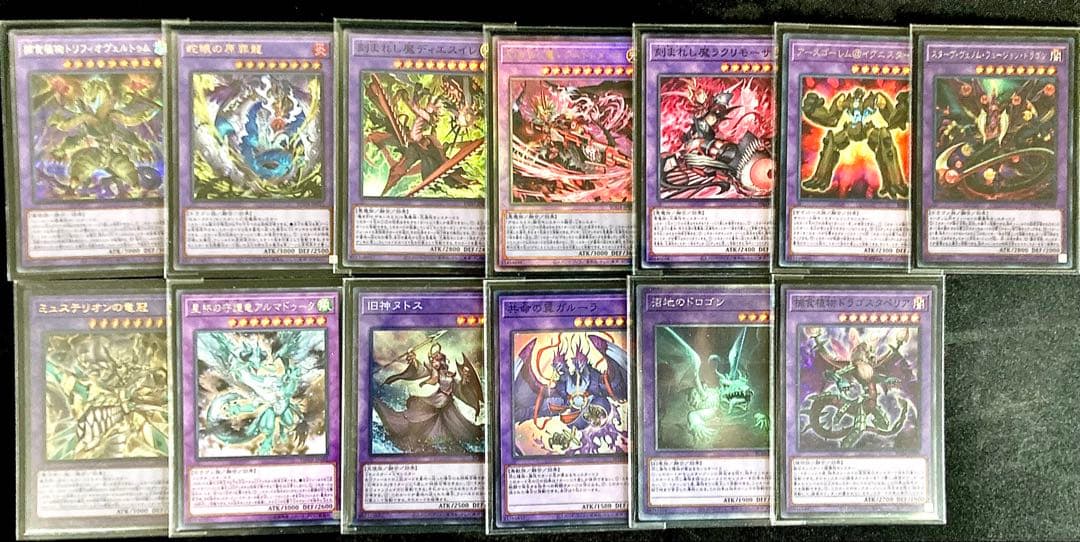 【デッキ＋その他まとめ売り】魔轟神 魔弾 メタビート