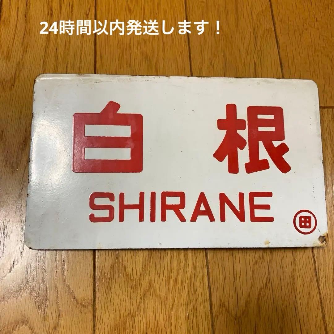 mika出品です。