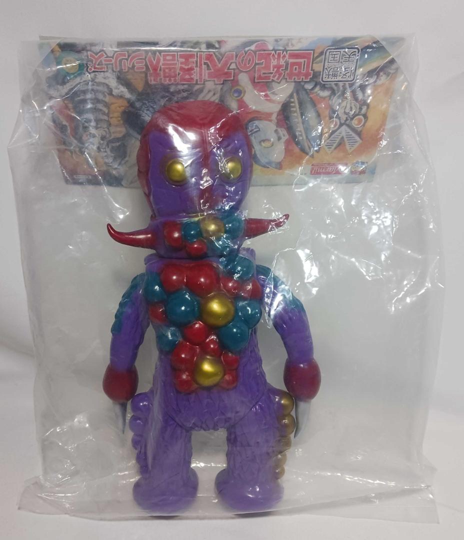 未開封　マーミット 世紀の大怪獣シリーズ　シグナリオン　ソフビ メディコムトイ