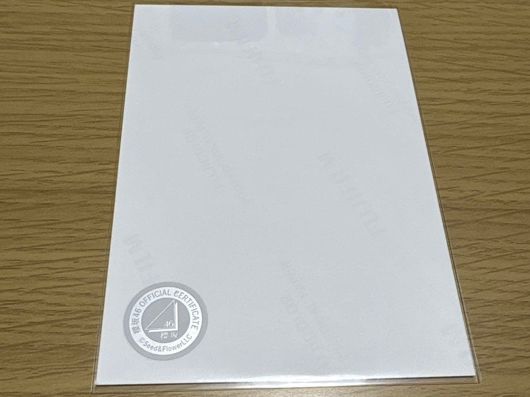 森田ひかる直筆サイン入り生写真