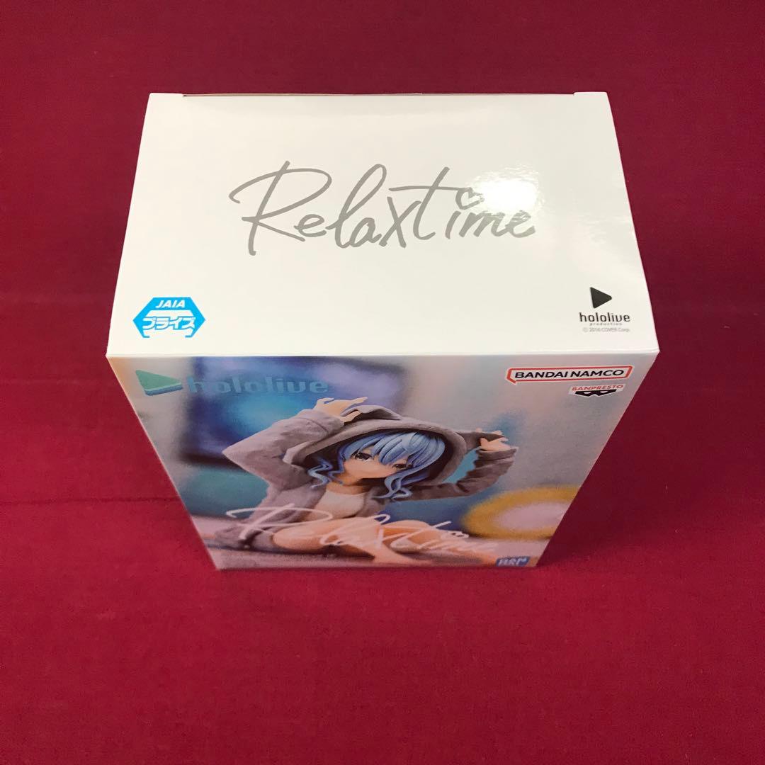 ホロライブ hololive IF Relax time 星街すいせいフィギュア