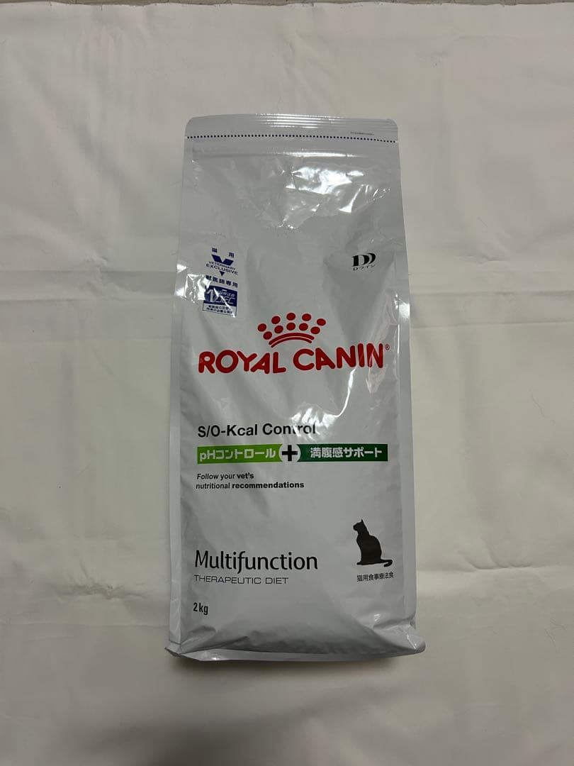 新品未開封 pHコントロール 満腹感サポート 2kg ロイヤルカナン