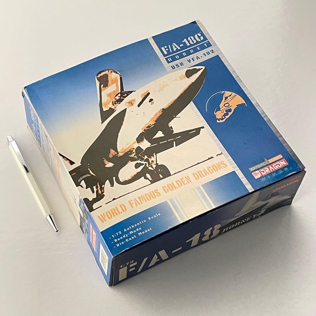 1/72 F/A-18C ホーネット