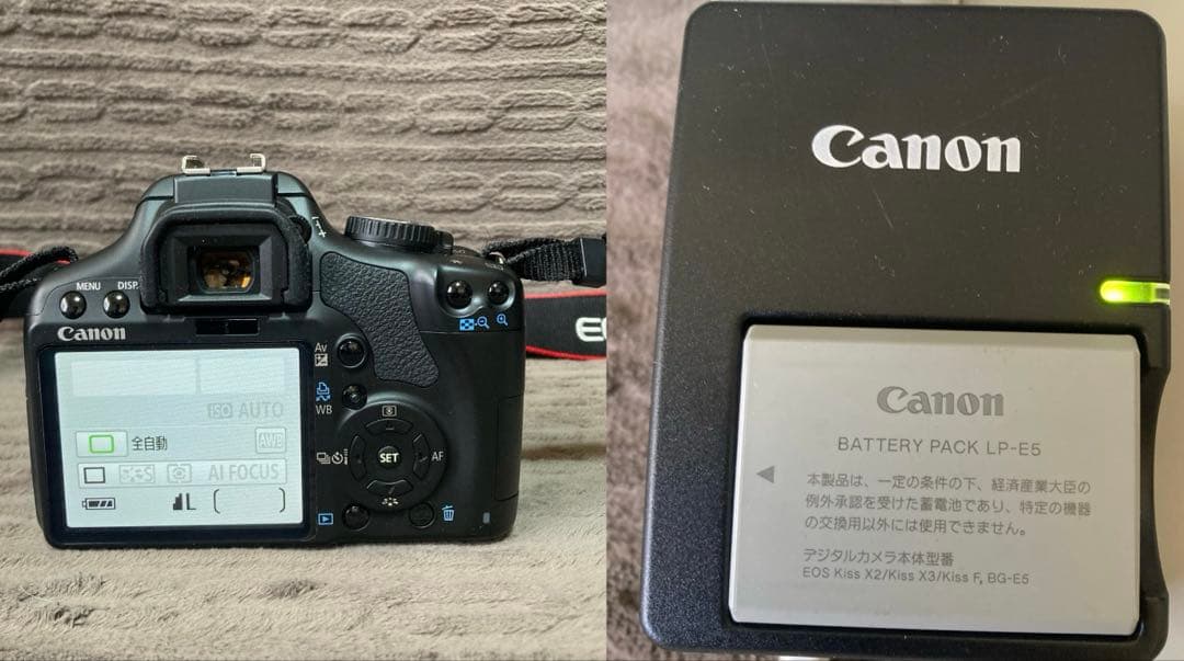 Canon EOS Kiss X2 デジタル一眼レフカメラ（セミハードケース付）