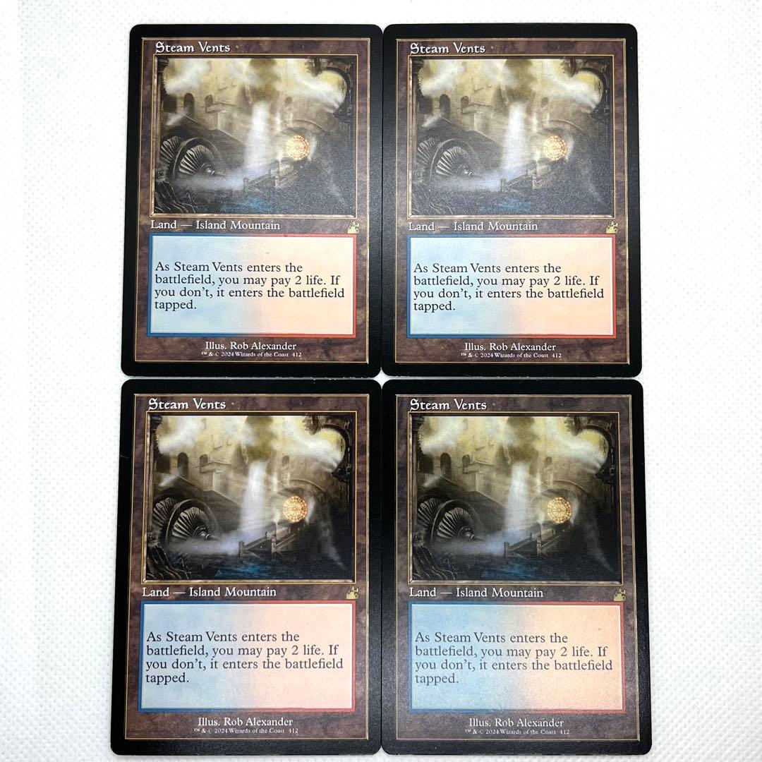 蒸気孔　旧枠　4枚セット 英語　MTG