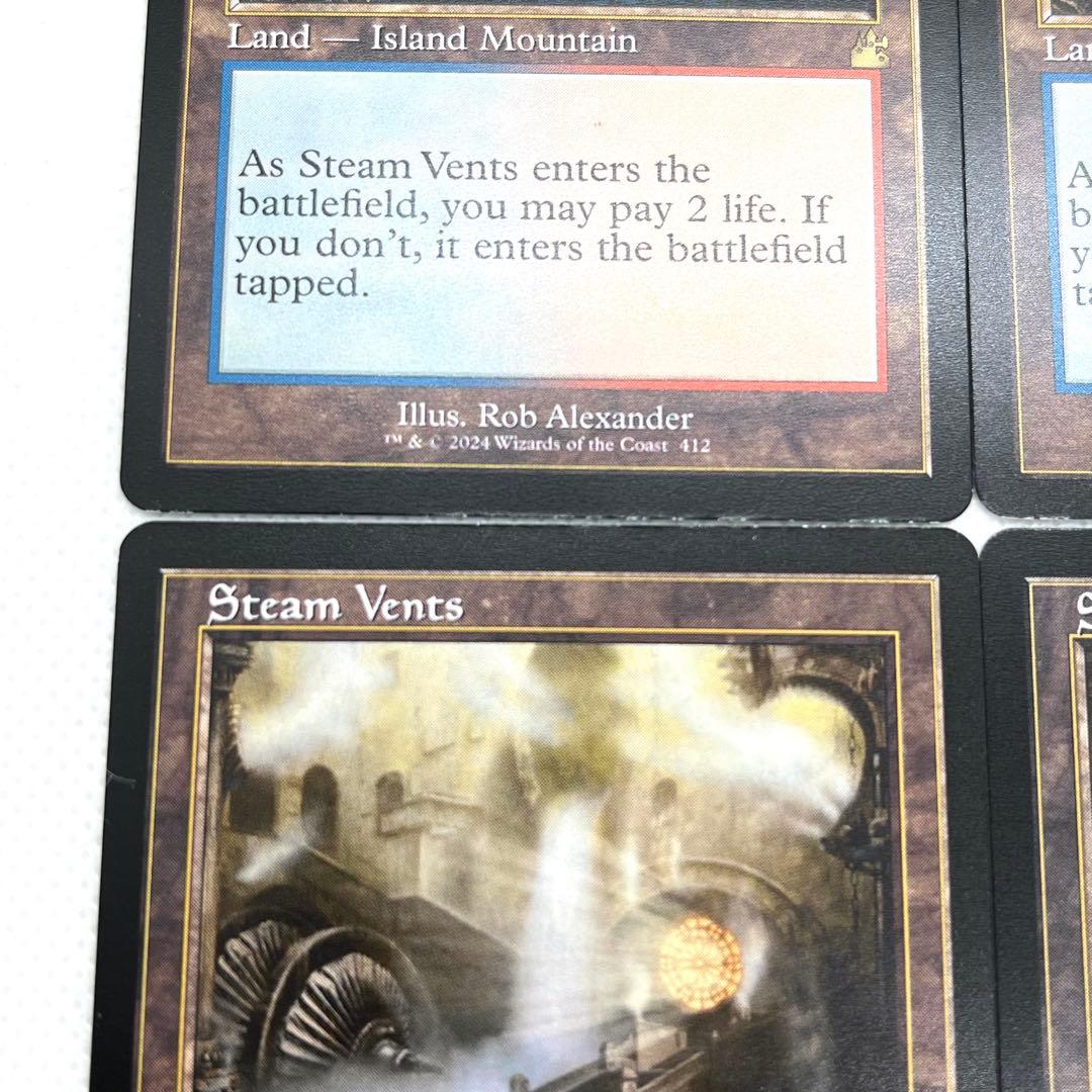 蒸気孔　旧枠　4枚セット 英語　MTG