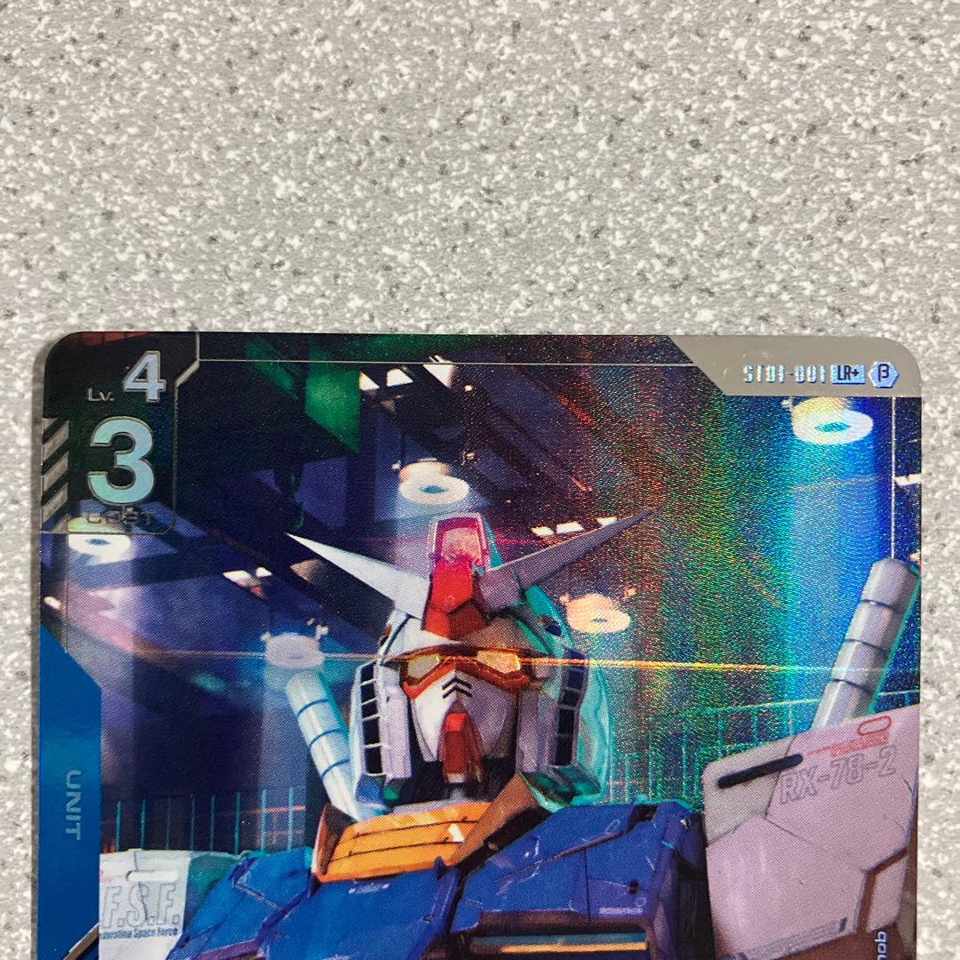 ☆ガンダムカードゲーム☆ガンダム☆RX-78-2☆パラレル☆未使用☆β版☆