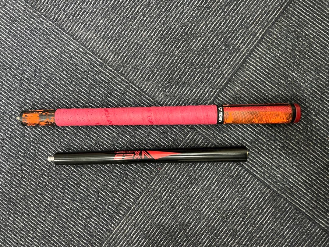 ブレイク＆ジャンプキュー ポイズン VX-2.9