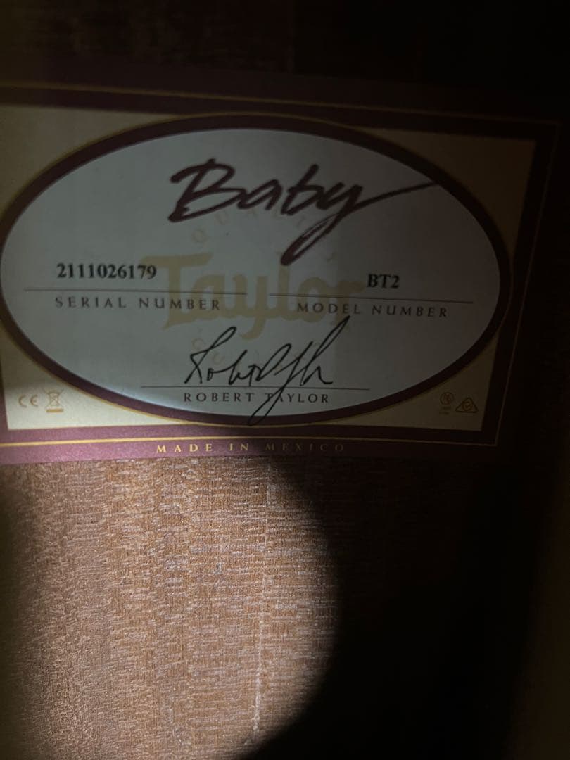 TaylorテイラーBT2 BabyTaylor Mahogany 2021年製