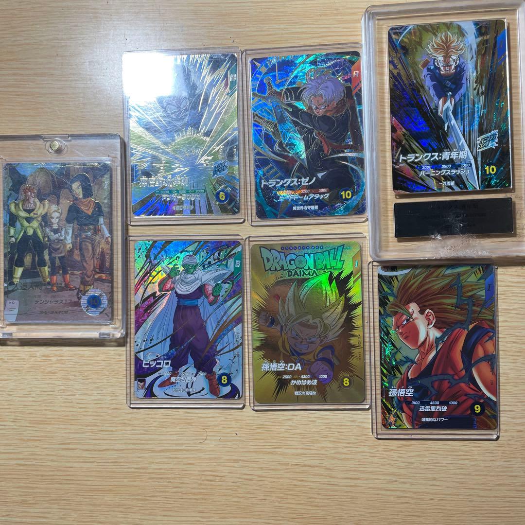 ドラゴンボールスーパーダイバーズ　引退品　専用