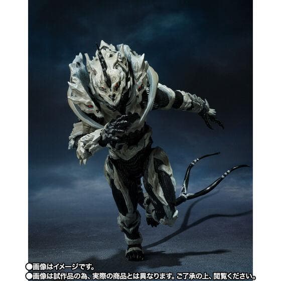 S.H.MonsterArts モンスターX モンスターアーツ ゴジラ