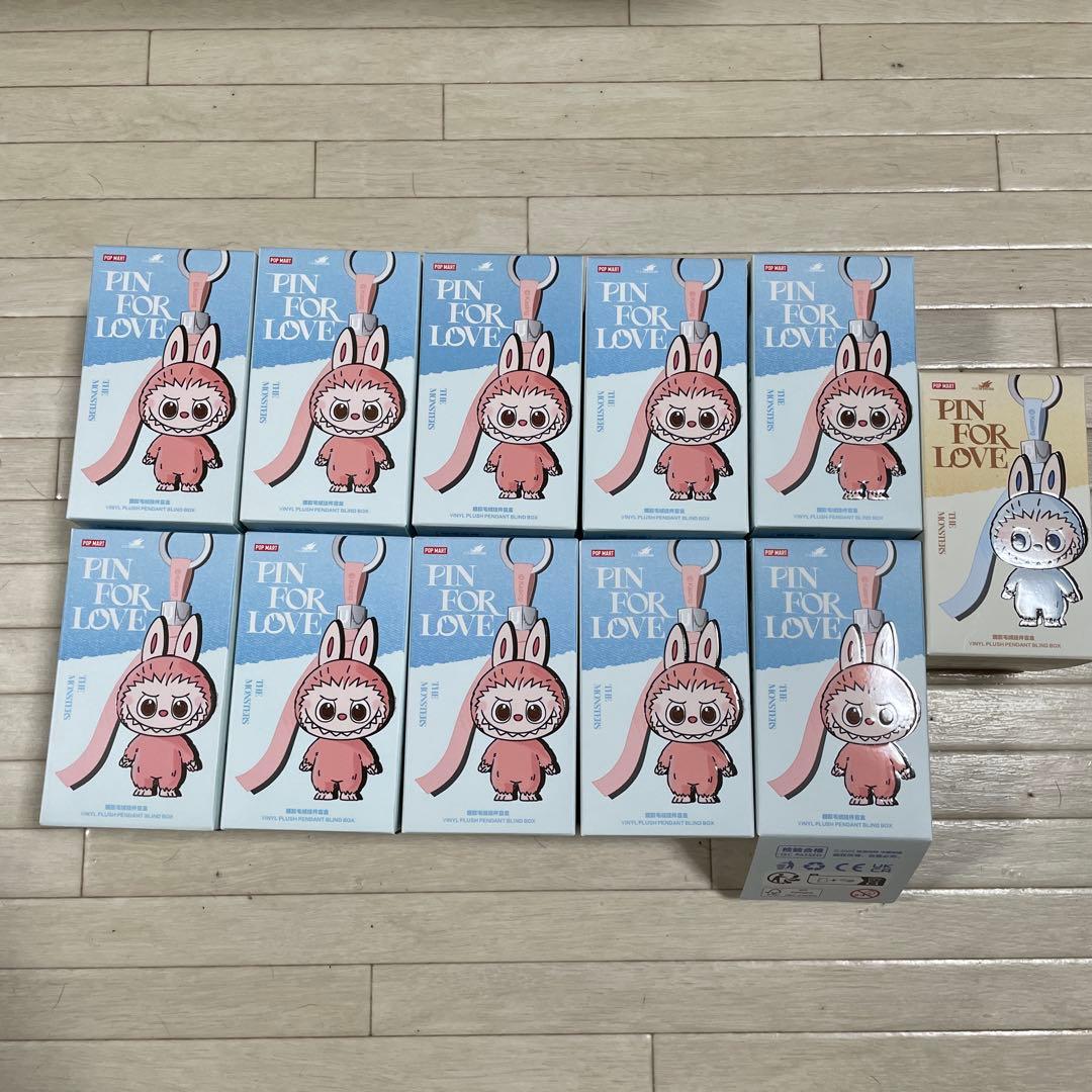 ラブブ