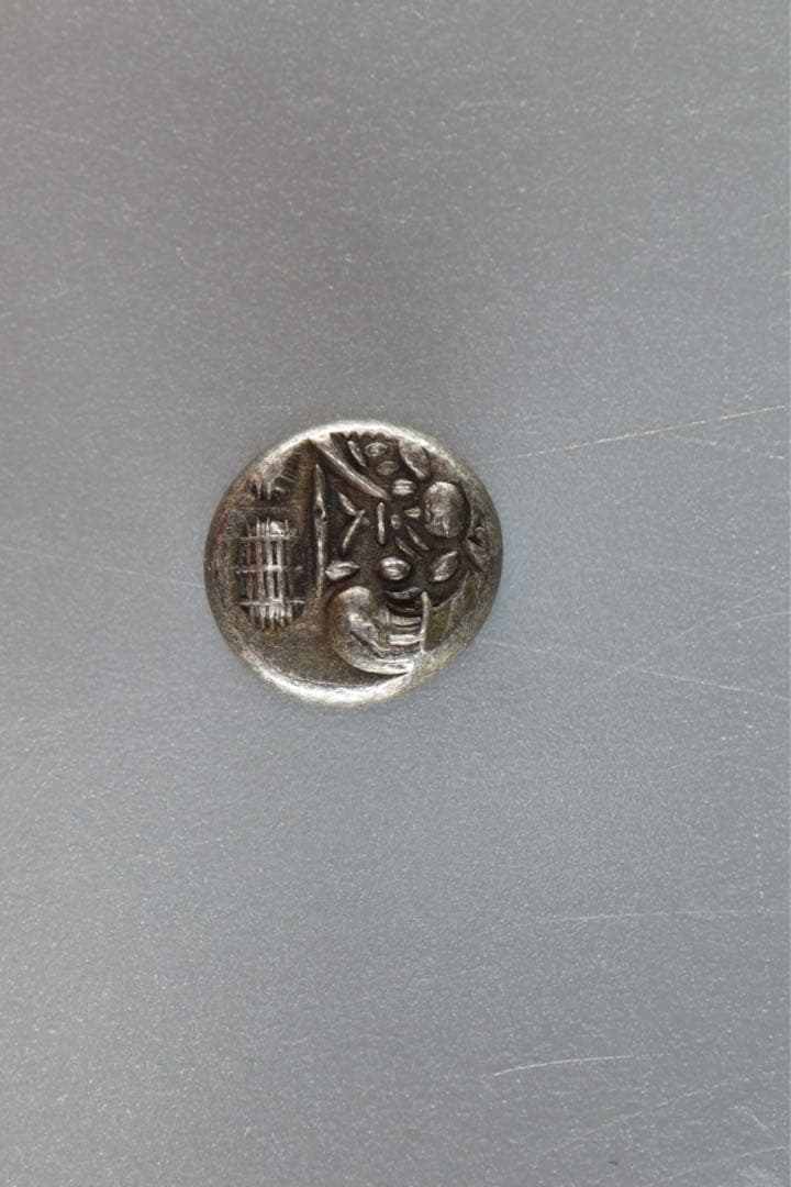 両面大黒 豆板銀